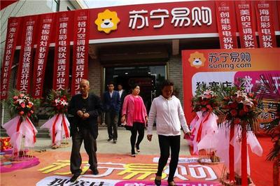白鹿原櫻桃紅了，白鹿倉(cāng)火了，蘇寧易購(gòu)家具新店開了