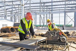 推動重點項目復工復產