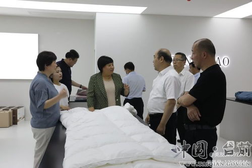縣長李志華陪同省市場監(jiān)管局副局長郝敬紅一行在我縣考察調(diào)研羽絨及制品產(chǎn)業(yè)發(fā)展和國家羽絨質(zhì)檢中心創(chuàng)建工作