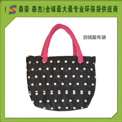 【廣州優(yōu)質(zhì)廠家一條龍生產(chǎn)定制羽絨服手提袋】價(jià)格,廠家,圖片,其他布類包裝制品,廣州市森榮手袋制造-